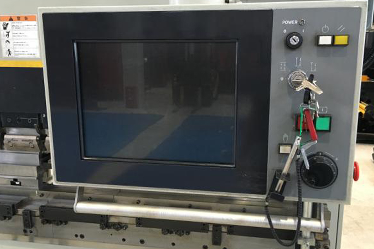 Màn hình điều khiển lớn